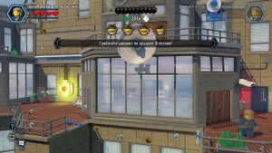 LEGO City Undercover Прохождение - ЧАСТЬ 3 - ПО КРЫШАМ!