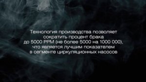 Циркуляционные насосы Джилекс  серии «ЦИРКУЛЬ» PREMIUM