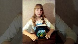 Обзор книги Страна сказок "Заклинание желаний" Крис Колфер