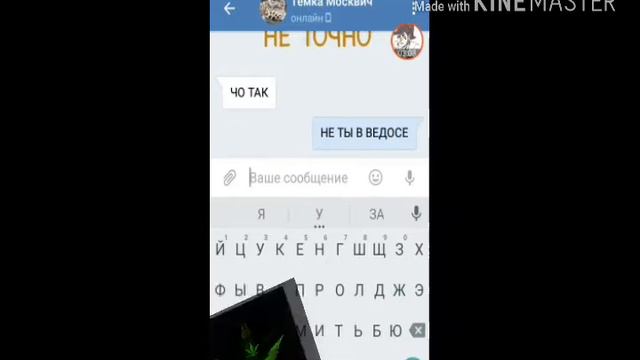 Всем, очень большое спасибо за 10 подпищиков смотреть онлайн