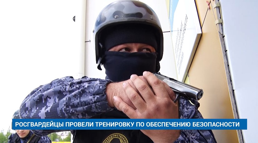 росгвардия липецк. антитеррористическая защищенность объектов росгвардии. дмитрий селянский рассказово. антитеррористическая защищенность объектов росгвардии. антитеррор сотрудники.