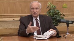 Профессор А.И. Осипов. О Ванге и её пророчествах