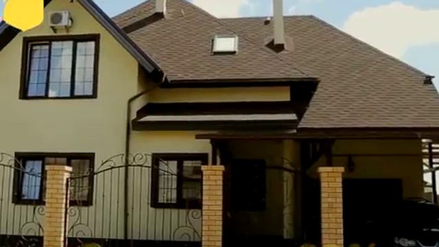 Чешская деревня2 смотреть онлайн