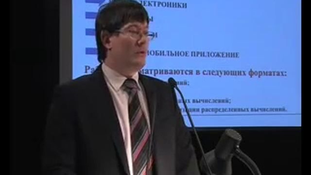 Региональный тур конкурса «IT-прорыв» 9.10.14