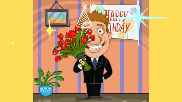 ДНЕМ РОЖДЕНИЯ ПОДРУГА! СУПЕР Лучшее поздравление с днем рождения подруге! смотреть онлайн