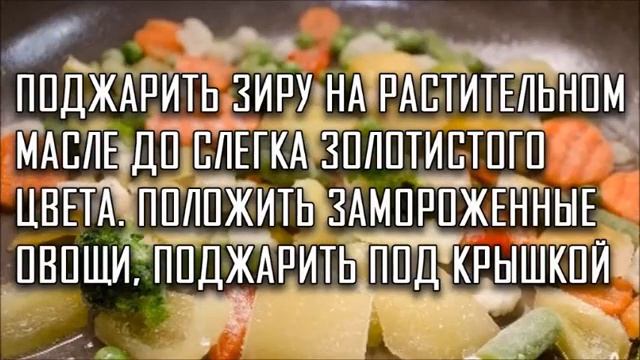 ПОСТНЫЕ МАКАРОНЫ СДЕЛАЙ САМА смотреть онлайн