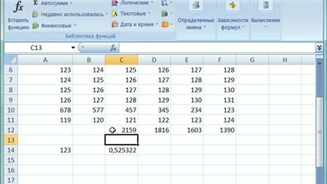 Преобразовать формулу в текст excel. Ссылка на ячейку в другом листе в эксель 2007. знак n в excel. формулы на плюс и минус в экселе видео. как получить в иксле реззультат плюсминус.