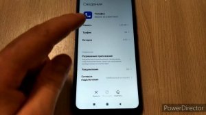 Redmi 9C. Исправляем глюк при звонке.