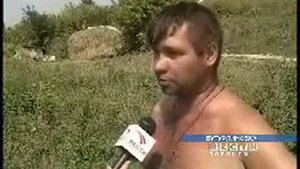 Святой источник город Бутурлиновка
