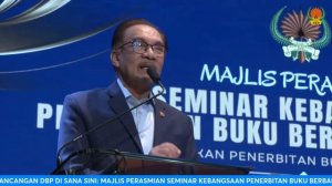 Majlis Perasmian Seminar Kebangsaan Penerbitan Buku Berbahasa Melayu