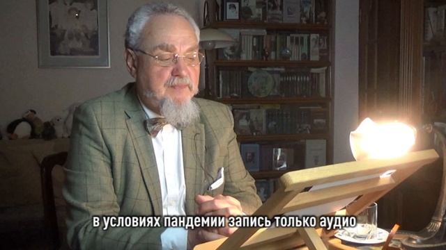 29.Юго-восточный Кавказ в русской политике 1-й трети XIXв.Ч.2 | История России. XIX век | А.Б. Зубо смотреть онлайн
