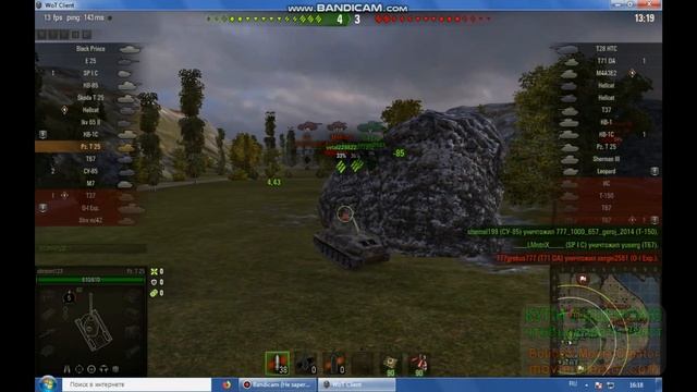 танк т 25 голдовый смотреть онлайн