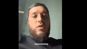 Лахма и Али Багаутинов СОЗВОНИЛИСЬ и решили свой конфликт как мужчины.