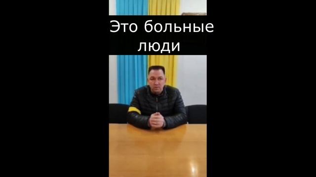 О размещении Украинских военных в школах смотреть онлайн