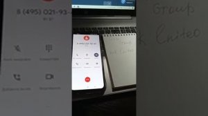 ЖК Eniteo от застройщика Tekta Group
