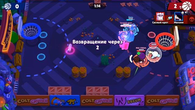 vidma_recorder_20012023_204242.mp4