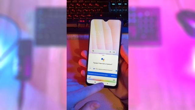 Как Ничего Незабыть Купить в Магазине смотреть онлайн