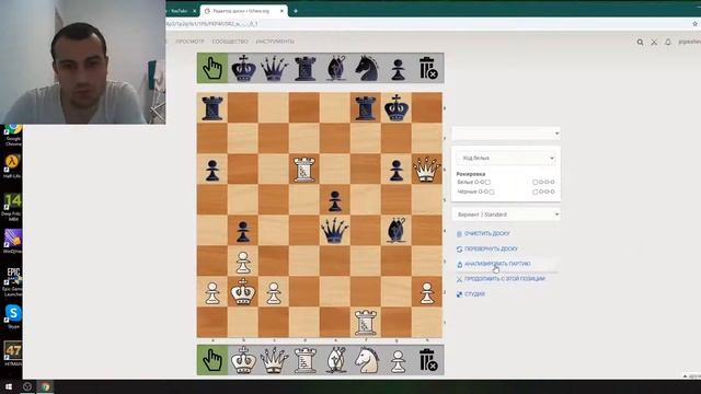 Занятия Новый год 1 смотреть онлайн