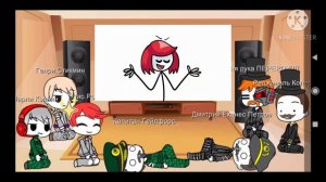 реакция персонажей Henry Sticmin на ??????