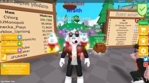 ЧИТЫ ЗА ДОНАТ В СИМУЛЯТОРЕ ЛАЗЕРНОГО КАЧКА! ДОНАТ СИМУЛЯТОР САБЛИ! ROBLOX  Saber Simulator