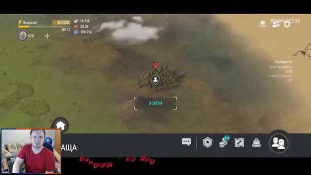 Last Day On Earth: Survival_305 .Прокачка кратера и сезона смотреть онлайн