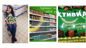 Мы любим тебя и ждём. Danone BU Kemerovo