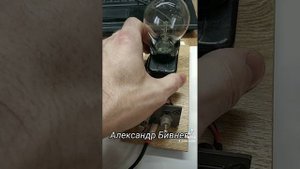 Полезное устройство для ремонта и проверки радио устройств и радиоаппаратуры