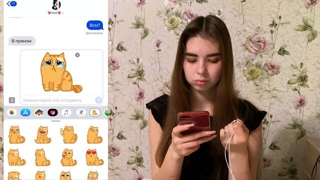 ПРАНК НАД ПАРНЕМ | ХОЧУ ЗАМУЖ
