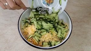 ВЫ ЕЩЁ ТАКОЙ САЛАТ НЕ ПРОБОВАЛИ.  "Белая ворона" с необычным соусом.