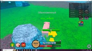 💓СИМУЛЯТОР ЭВОЛЮЦИИ ЖИВОТНЫХ💓РОБЛОКС