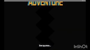 1 часть прохождение улей super bear adventure