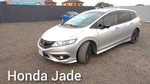 Лучше купить проверенную Honda Jade, чем бежать за "Китайцем", который стоит в два раза дороже ?