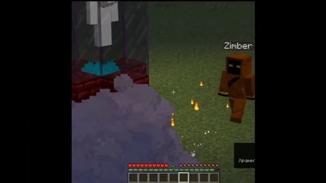 ||Кассандра||Берг||zimber|| meme