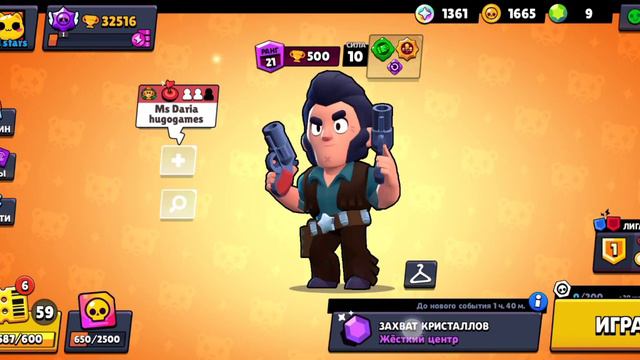 ПРОШЁЛ ИСПУ ЗОЛОТОЙ НЕДЕЛИ!+ПИКИ НА КАРТЫ! смотреть онлайн