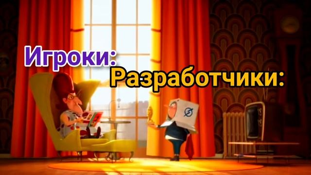 Обновления майнкрафта: