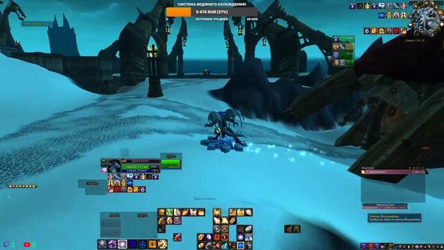 [WOW 3.3.5a+ Sirus x5] Одеваю ХПала, начинаю продолжать !!! смотреть онлайн