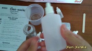 Набор для творчества. Spa-набор своими руками 3 в 1 «Великолепная принцесса»