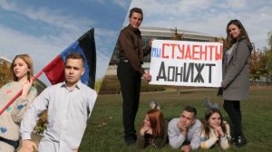 2 Сентября День знаний