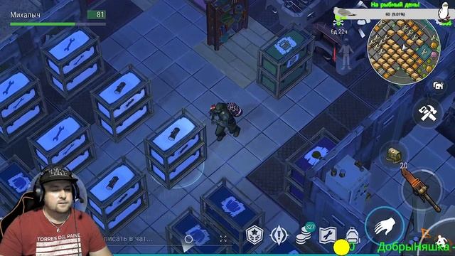 Ярмарка - 3 этапа. Поиск редких ресурсов в Last Day on Earth: Survival.
