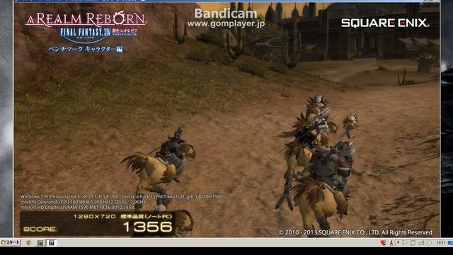 Lenovo B590 ffベンチマーク　キャラクター編 смотреть онлайн