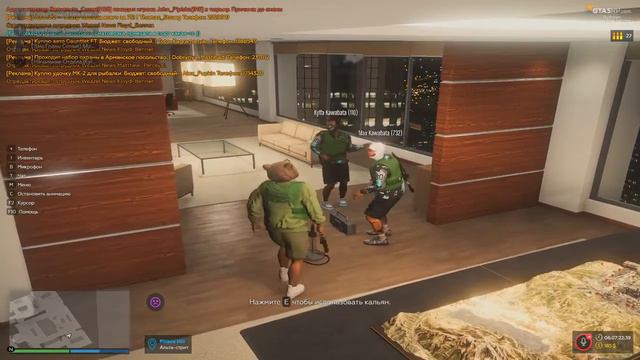 Кавабата Кавказ смотреть онлайн