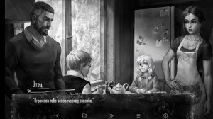 Tiny bunny на телефоне (Часть 1)