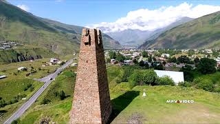 Село Сиони ~ Грузия ~ обзор виды сверху с высоты птичьего полета аэросъемка