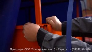 Электротележка ЭТ 20122 с удлинённой платформой и тентом