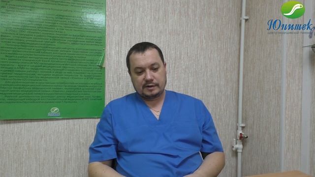 Семинар. Пиявки детям. Пиявки в урологии. Недержание. Мужское бесплодие. Схема от мешков под глазам смотреть онлайн