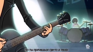 Smile like cherry На Русском || Metal Family Переозвучка Отрывка З Серии