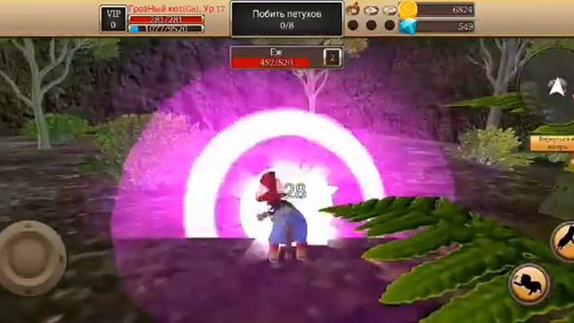 ПРОКАЧИВАЮ КОТЕНКА ДО 11ЛВЛ ДЛЯ ВИПа+ «Троллинг» белки. #1| Ночка csal смотреть онлайн