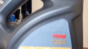 Новый дизайн банок масла FUCHS TITAN. Выпуск 2022года