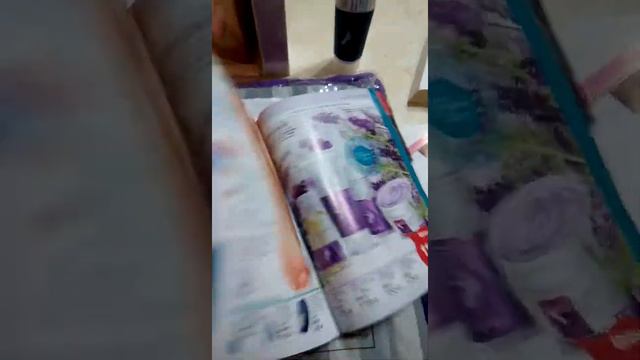 VID 20180127 203555 смотреть онлайн