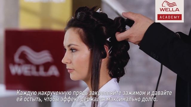 Волны с красной ковровой дорожки смотреть онлайн